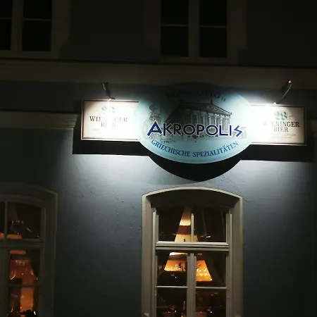 بيت ضيافة Unterm Schlossturm